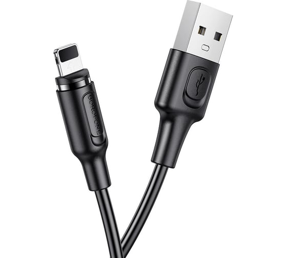 USB кабель Borofone bx41 amiable lightning 8-pin, магнитный, 1м, 2.4a, pvc (черный) 0L-00049994