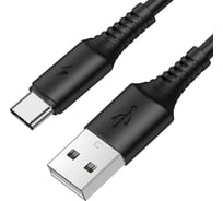 USB кабель Borofone bx47 coolway type-c, 1м, 3a, pvc (черный) 0L-00049993