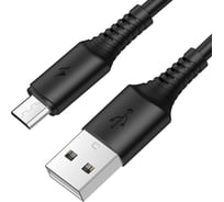 USB кабель Borofone bx47 coolway microusb, 1м, 2.4, pvc (черный) 0L-00049992