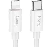 Usb-c кабель Hoco x87 magic lightning 8-pin, 3а, pd20w, 1м, силикон (белый) 0L-00057782