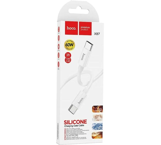 Usb-c кабель Hoco x87 magic type-c, 3а, pd60w, 1м, силикон (белый) 0L-00057783