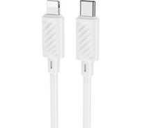 Usb-c кабель Hoco x88 gratified lightning 8-pin, 3а, pd20w, 1м, pvc (белый) 0L-00056438