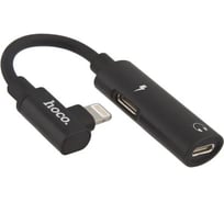 Аудио адаптер Hoco ls18 lightning 8-pin на 2хlightning 8-pin (черный) 0L-00039450