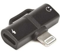 Аудио адаптер Hoco ls20 lightning 8-pin на 2хlightning 8-pin (черный) 0L-00042740