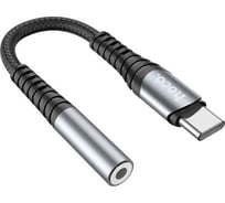 Аудио адаптер Hoco ls33 type-c на 3.5 мм (серебряный) 0L-00054471