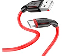 USB кабель Borofone bx63 charming type-c, 1м, 3a, силикон (красный) 0L-00053160