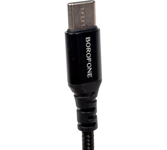 USB кабель Borofone bx54 ultra bright type-c, 1м, 3a, нейлон (черный) 0L-00050537