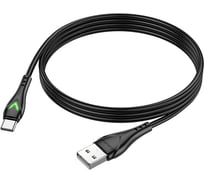 USB кабель Borofone bx65 bright type-c, 1м, 3a, tpe, led (черный) 0L-00054449