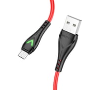 USB кабель Borofone bx65 bright microusb, 1м, 2.4a, tpe, led (красный) 0L-00054448