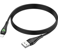 USB кабель Borofone bx65 bright lightning 8-pin, 1м, 2.4a, tpe, led (черный) 0L-00054445