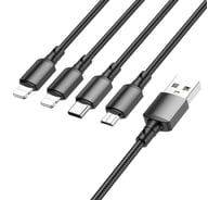 USB кабель Borofone bx72 3в1 lightning 8-pin/microusb/type-c, 2.4a, 1м, нейлон (черный) 0L-00055998 28116428