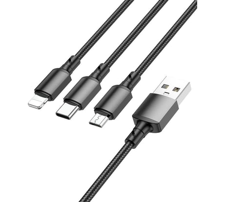 USB кабель Borofone bx72 3в1 lightning 8-pin/microusb/type-c, 2.4a, 1м, нейлон (черный) 0L-00055998 23752-BX72imtBK