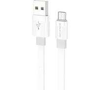 USB кабель Borofone bx89 union microusb, 2.4а, 1м, tpe (белый/серый) 0L-00057367