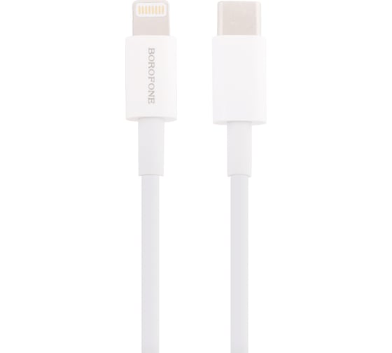 USB-C кабель Borofone bx36 union lightning 8-pin, 1м, 3a/18w, pd, pvc (белый) 0L-00048564