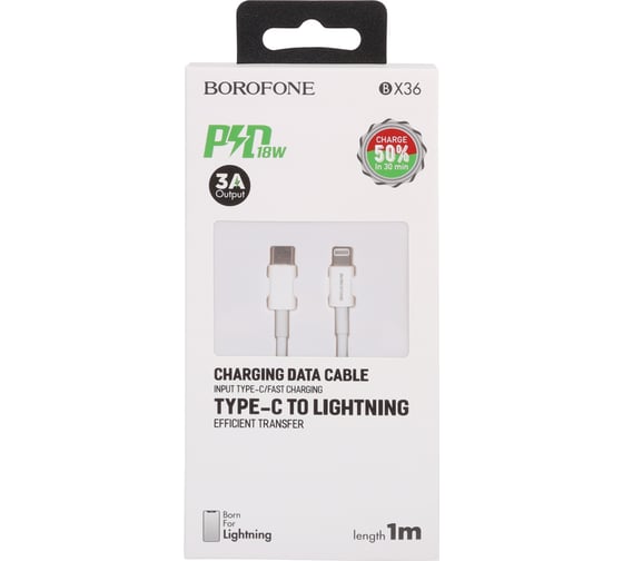 USB-C кабель Borofone bx36 union lightning 8-pin, 1м, 3a/18w, pd, pvc (белый) 0L-00048564