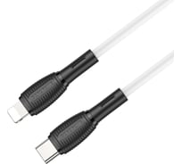 USB-C кабель Borofone bx86 advantage lightning 8-pin, 3а, pd20w, 1м, силикон (белый) 0L-00057816