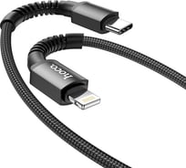 Кабель Usb-c Hoco x71 especial lightning 8-pin, 3а, pd20w, 1м, нейлон (черный) 0L-00057037