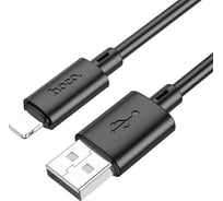 Кабель Usb Hoco x88 gratified lightning 8-pin, 2.4а, 1м, tpu (черный) 0L-00056440