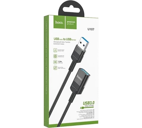 Usb удлинитель Hoco u107 usb(f), usb 3.0, 1.2м, нейлон (черный) 0L-00054466