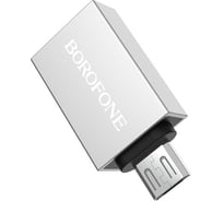 Адаптер Borofone Otg bv2 usb-a/microusb (серебряный) 0L-00043181