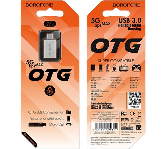 Адаптер Borofone Otg bv2 usb-a/microusb (серебряный) 0L-00043181