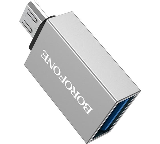 Адаптер Borofone Otg bv2 usb-a/microusb (серебряный) 0L-00043181