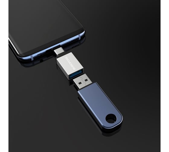 Адаптер Borofone Otg bv3 usb-a/type-c (серебряный) 0L-00043180