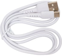 Дата-кабель More Choice USB 2.0A для Type-C TPE 1м K26a White