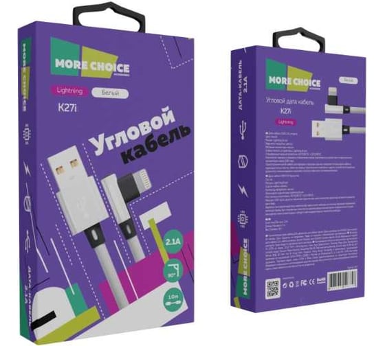 Дата-кабель More Choice USB 2.1A для Lightning 8-pin нейлон 1м K27i White 1