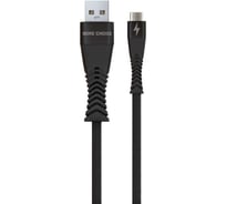 Дата-кабель More Choice Smart USB 3.0A для Type-C нейлон 1м K41Sa Black
