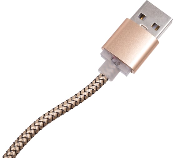 Дата-кабель More Choice Smart USB 2.4A для Lightning 8-pin Magnetic нейлон 1м K61Si Gold