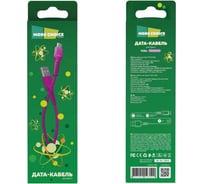 Дата-кабель More Choice USB 2.0A для Type-C TPE 1м K16a Purple
