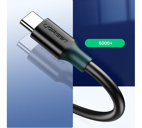 Кабель для зарядки и передачи данных Ugreen USB-C Male - USB 3.0 A 3A 1м, цвет черный 20882