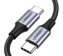 Кабель для зарядки и передачи данных Ugreen USBC 2.0 Male - USB C 2.0 Male, 3A, 0.5м, в оплетке, черный 50149