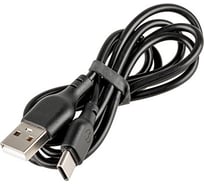 Кабель usb - type-c SKYWAY 3.0а 1м черный в пакете zip S09603006