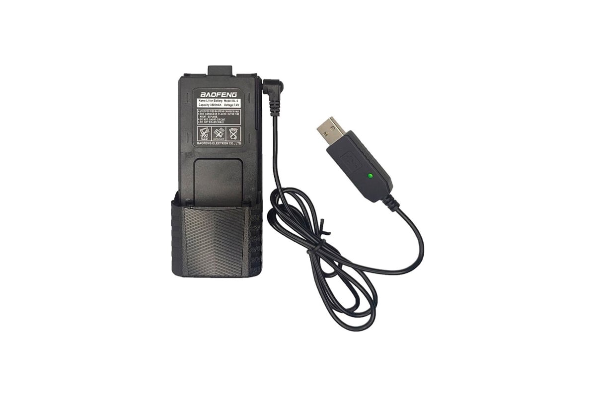 Кабель USB Baofeng для пауэрбанка, для зарядки UV-5R 3800 мАч и UV-S9 PRO  00029205