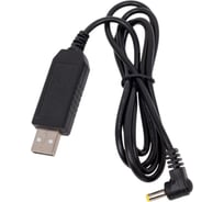 Кабель USB Baofeng для пауэрбанка, для зарядки UV-5R 3800 мАч и UV-S9 PRO 00029205