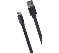 Плоски кабель USB type C (male) - USB 2.0 (male) Pro Legend 1.2м. черный, 2А PL1433