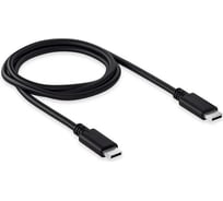 Кабель HIPER USB Type-C to USB Type-C, male to male USB 2.0 C200