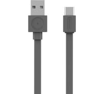 Кабель Allocacoc USBcable USB-C Basic GREY 10453GY/USBCBC