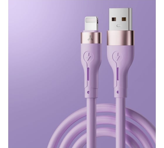 Кабель Accesstyle AL24-S100 Violet 1