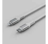 Кабель Accesstyle CL30-TF30 White