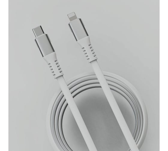 Кабель Accesstyle CL30-TF30 White