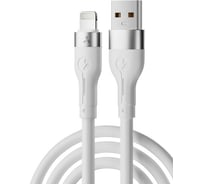 Кабель Accesstyle AL24-S100 White