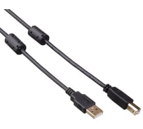 Кабель ExeGate USB 2.0 EX-CCF-USB2-AMBM-3.0 Am Bm, 3м, 2 фильтра 138947
