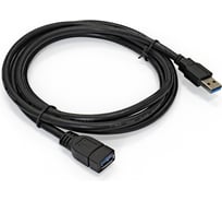 Удлинитель ExeGate USB 3.0 EX-CC-USB3-AMAF-3.0 Am Af, 3м 284933