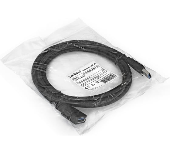 Удлинитель ExeGate USB 3.0 EX-CC-USB3-AMAF-1.8 Am Af, 1,8м 284932