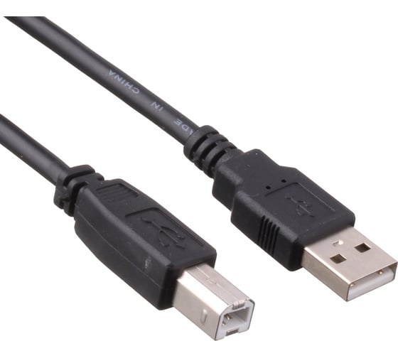 Кабель ExeGate USB 2.0 EX-CC-USB2-AMBM-3.0 Am Bm, 3м 138940 1