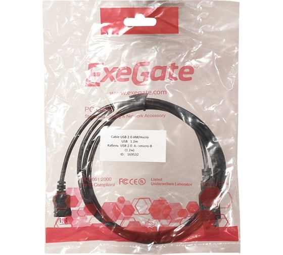Кабель ExeGate USB 2.0 EX-CC-USB2-AMmicroBM5P-1.8 Am microBm 5P, 1,8м 191088