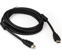 Кабель ExeGate HDMI EX-CC-HDMI2-3.0F 19M 19M, v2.0, 3м, 4K UHD, Ethernet, ферритовые кольца, позолоченные контакты 287724